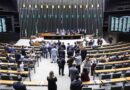 Regime de urgência para o PL da negociação coletiva no setor público é aprovado na Câmara