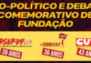 Sindsep-DF dará posse a 46 novos delegados sindicais eleitos nas Eleições Suplementares em ato político e debate comemorativo na sexta, 28 Sindsep-DF dará posse a 46 novos delegados sindicais eleitos nas Eleições Suplementares em ato político e debate comemorativo na sexta, 28