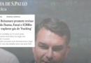 Propostas que ameaçam o serviço público: O perigo do desmonte do Ibama, ICMBio e Funai Propostas que ameaçam o serviço público: O perigo do desmonte do Ibama, ICMBio e Funai
